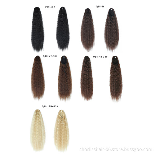 Wholesale Deep-Brown Long Straight Claw-Clip Drawstring Hairpiece Clip In Hair Tail Synthetic Hair Ponytails Extension For Women